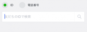 LINE3