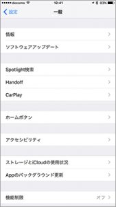 thumb_225_06_px225