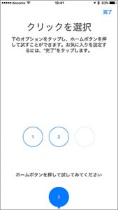 thumb_225_07_px225